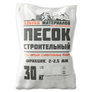 Песок строительный АМ 2-2.5 мм 30 кг 89347211 STLM-2146271