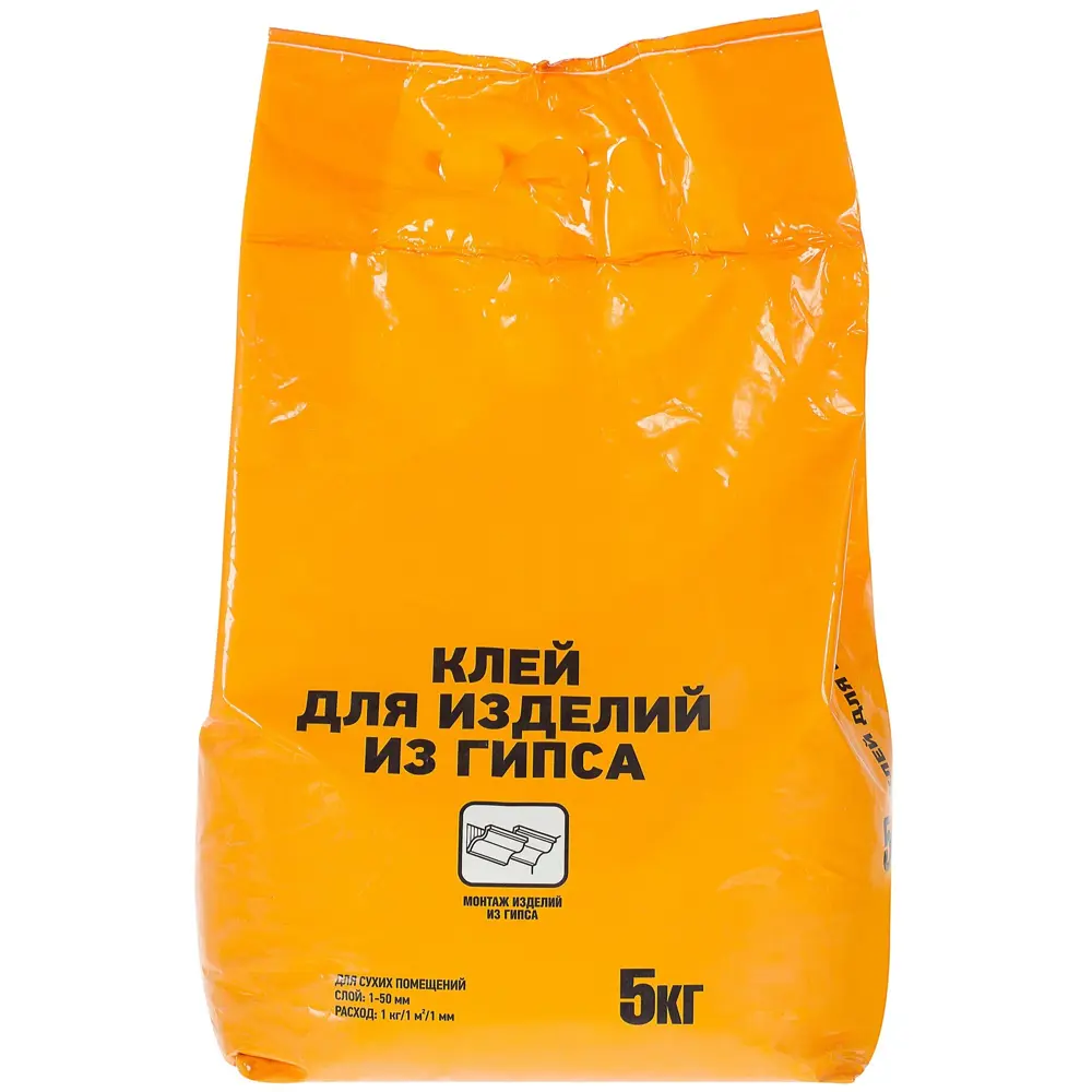 Клей для изделий из гипса Gerkules, 5 кг STLM-2172769