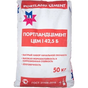 Цемент Мордовцемент M500 ЦЕМ I 42.5 Б 50 кг