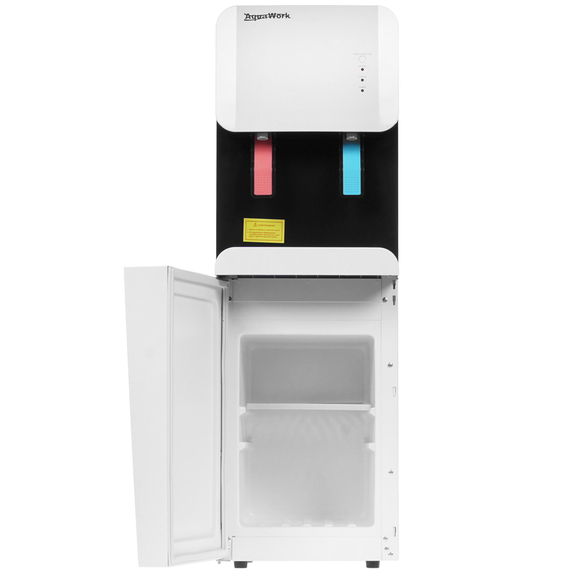 8189730 Диспенсер Aqua Work 105-LR белый STDN-0102522 - Вид №2