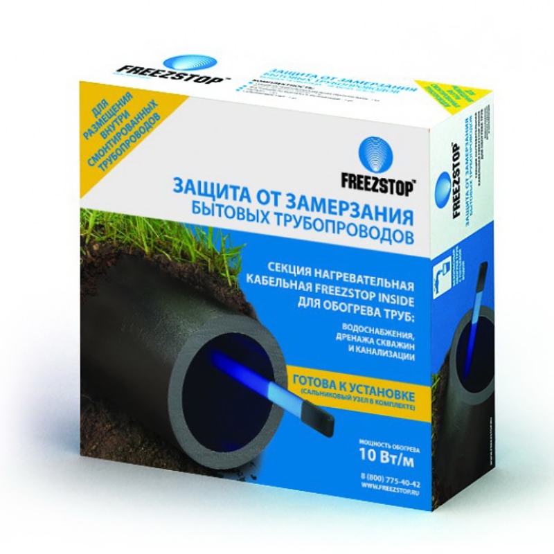 Кабель греющий Freezstop Inside ССТ 8 м внутри трубы 10 Вт/м 4305110605000008 - Вид №3