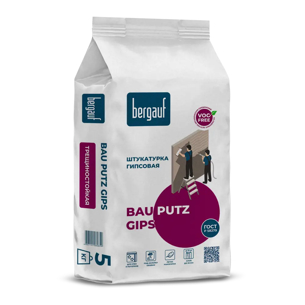 Штукатурка гипсовая Bergauf Bau Putz Gips 5 кг STLM-2016034 - Вид №1