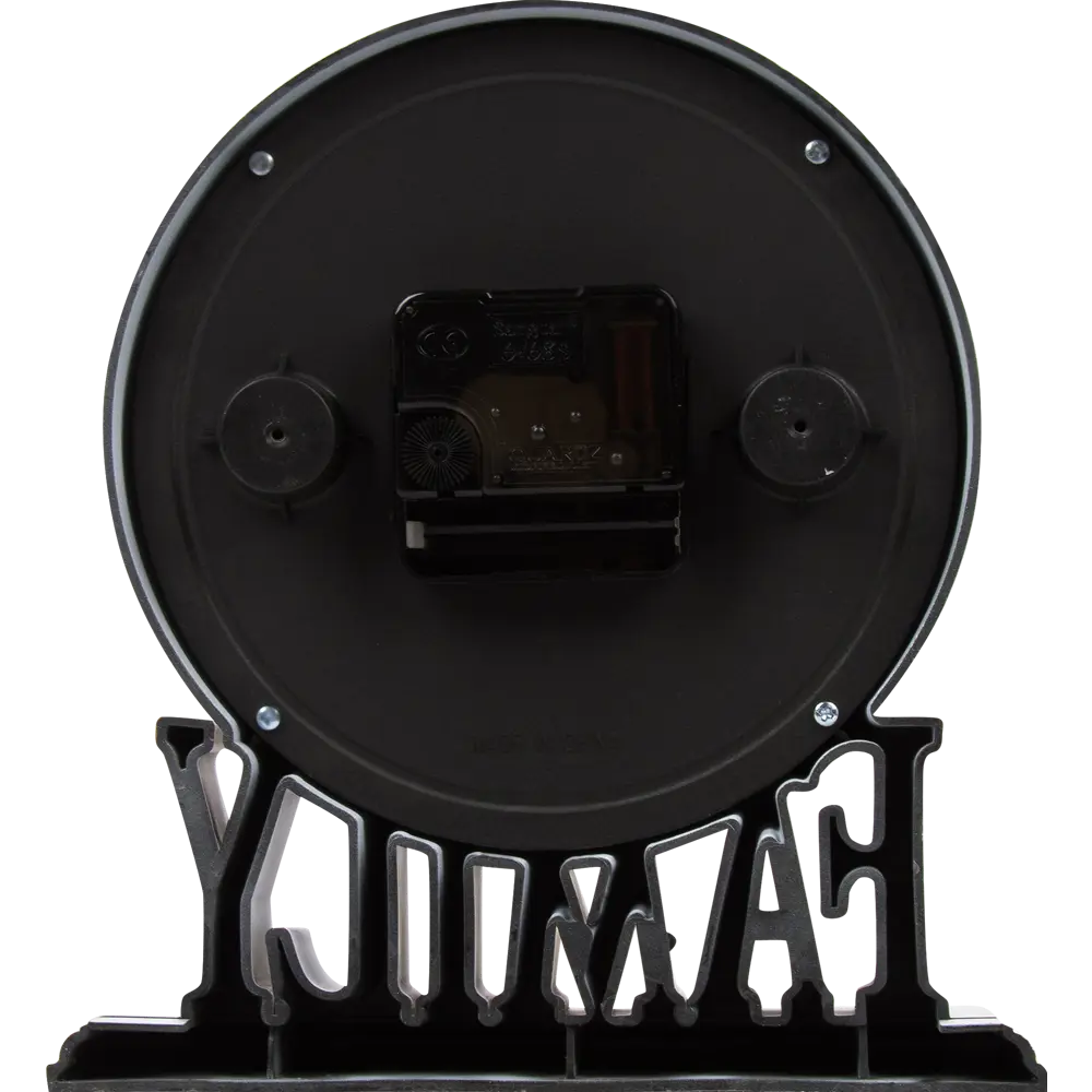 Часы настольные Family 21 см Santreyd STLM-2096940 - Вид №1