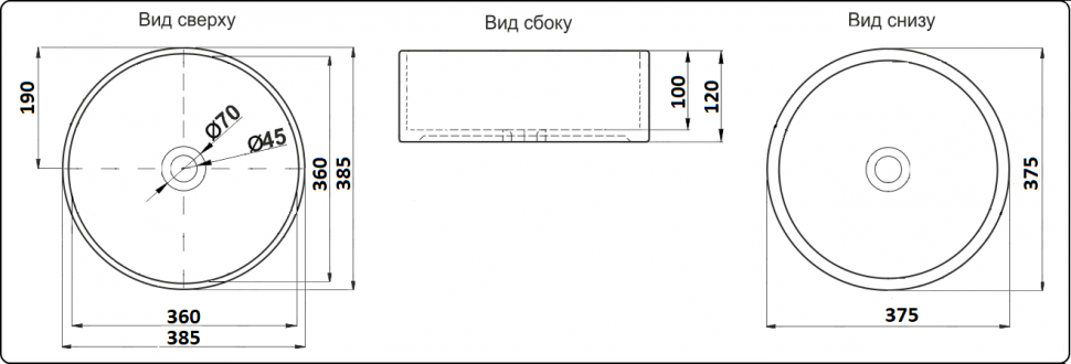 78308 Умывальник LAB.Space NC - Вид №1