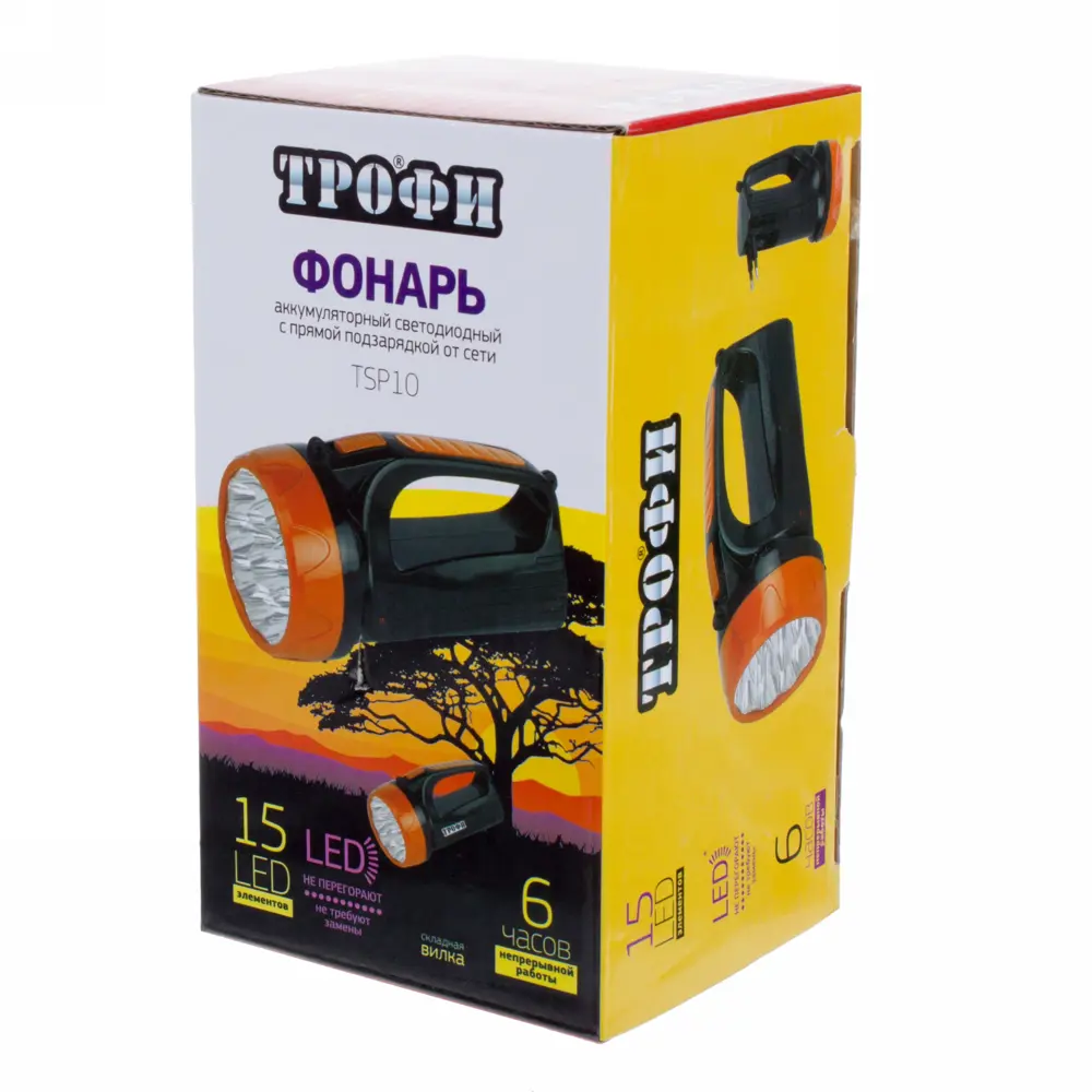 Фонарь LED Трофи TSP10 с аккумулятором 1,5 Ач STLM-2051667 - Вид №1