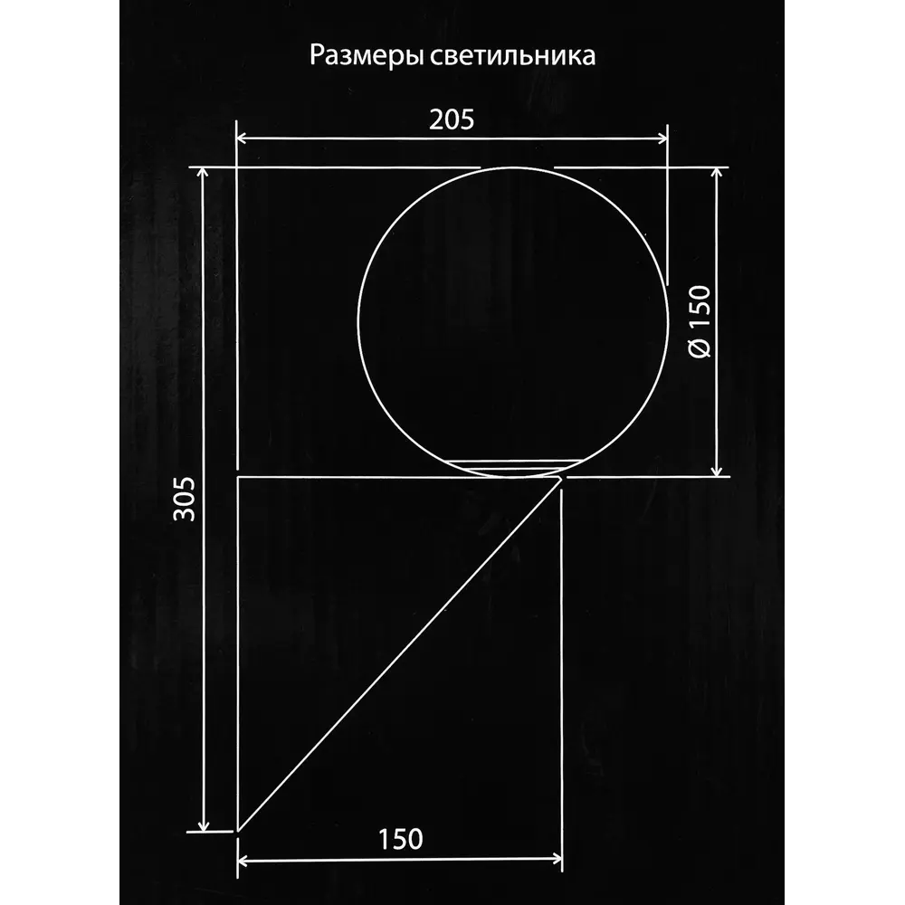 Светильник уличный настенный Elektrostandard Gravity 35003/U 40 Вт цвет черный 88848658 STLM-2096766  - Вид №8
