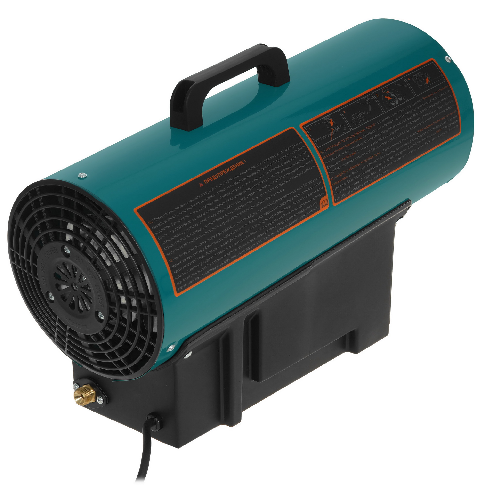 5400855 Тепловая пушка газовая FinePower FGFH-30A STDN-0146685 - Вид №1