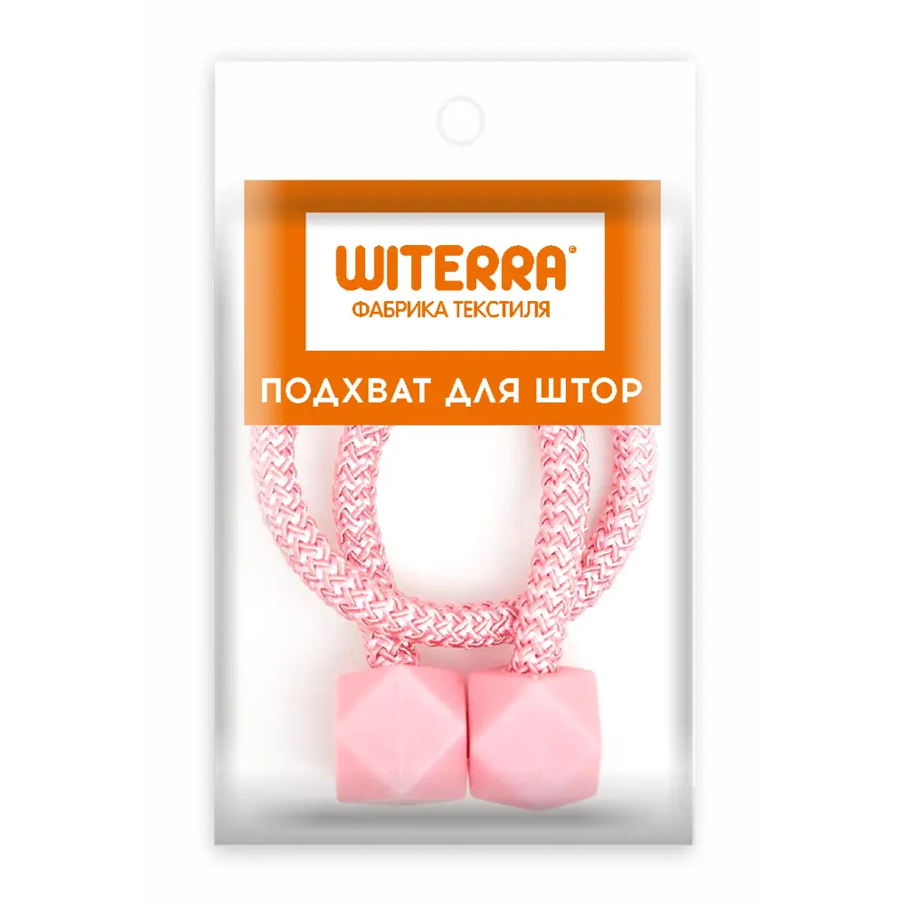 Подхват-магнит для штор Кубики 220x30 см полиэстер цвет розовый WITERRA STLM-2136291 - Вид №3