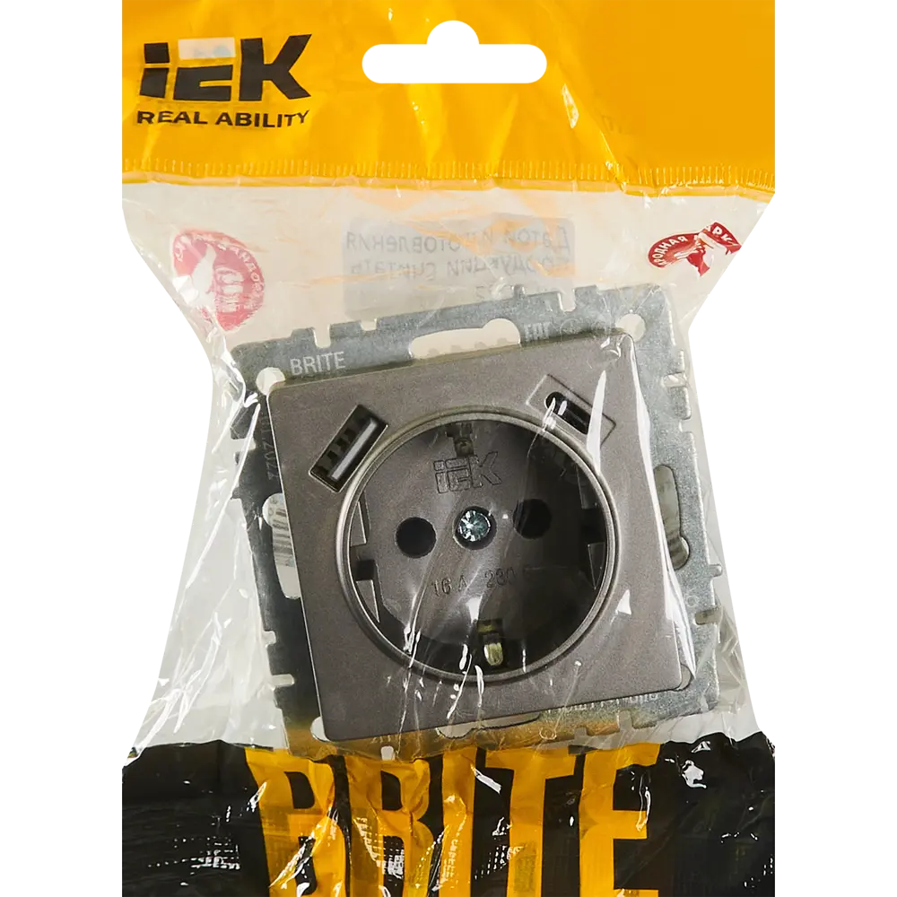 Розетка IEK Brite с USB-портом для скрытого монтажа в стальном цвете 87761604 STLM-1101394 - Вид №5