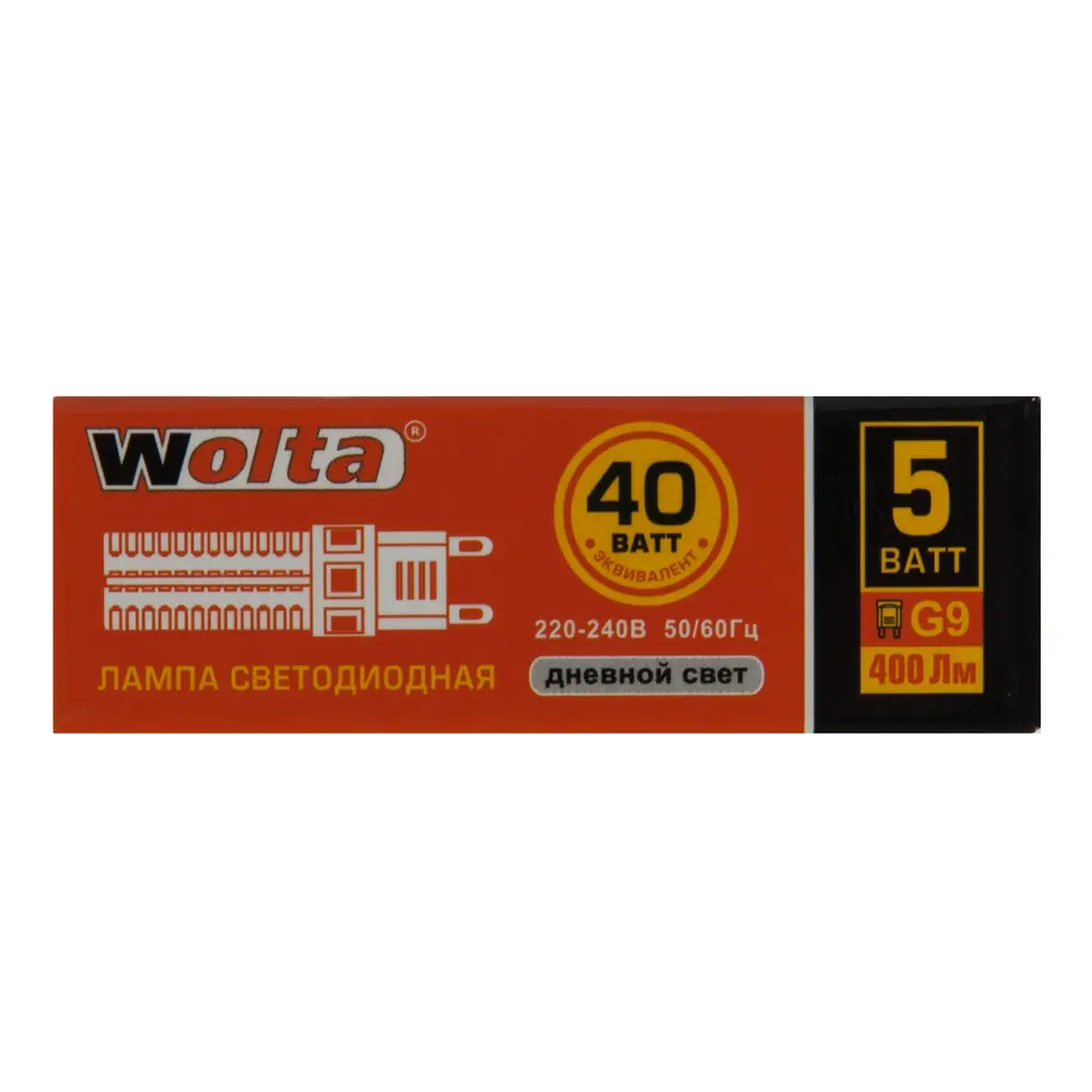 Лампа светодиодная Wolta G9 5 Вт 400 Лм свет дневной STLM-2164960 - Вид №2
