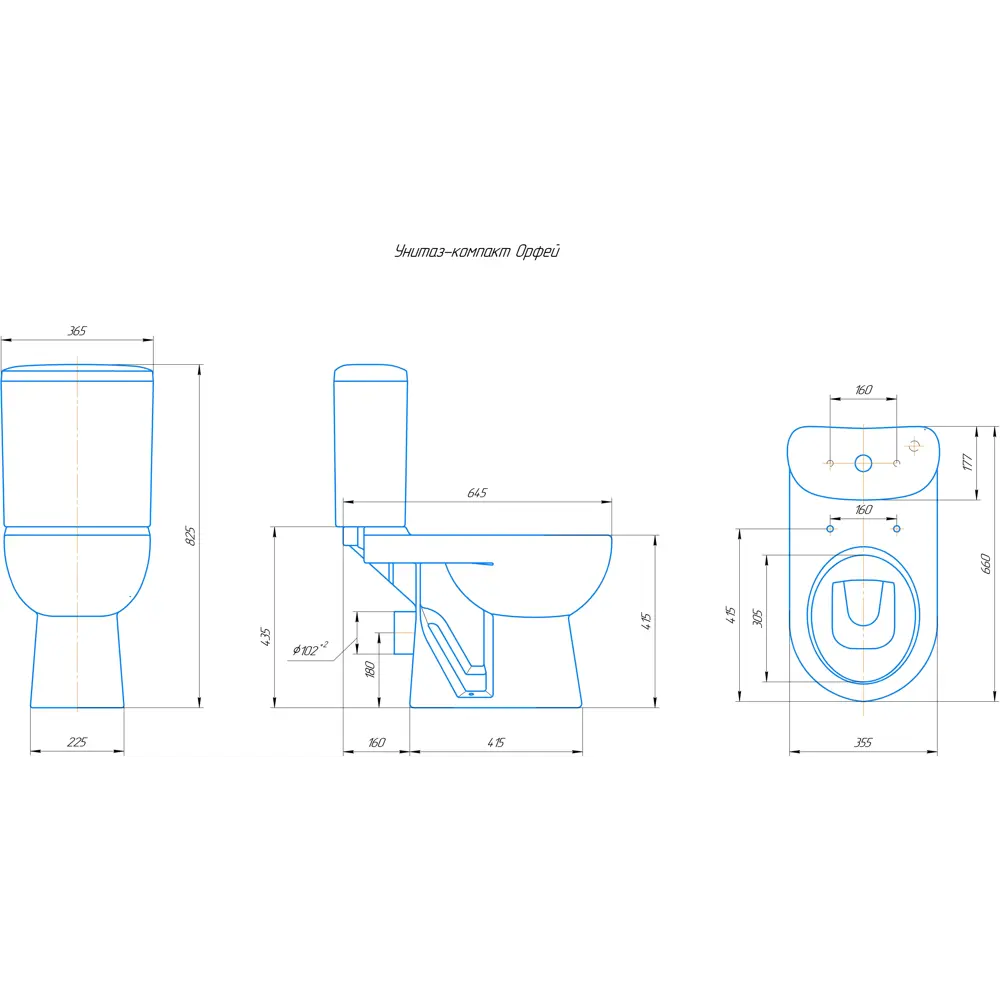 Унитаз-компакт Kirovit Орфей сиденье с микролифтом двойной смыв STLM-2052076 - Вид №3