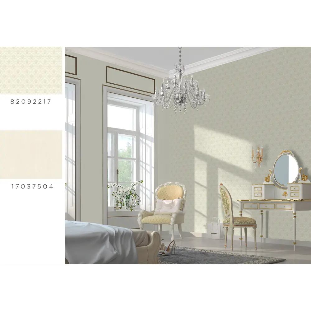 Обои флизелиновые Rasch Maximum бежевые 1.06 м 954418 STLM-2121982 - Вид №4