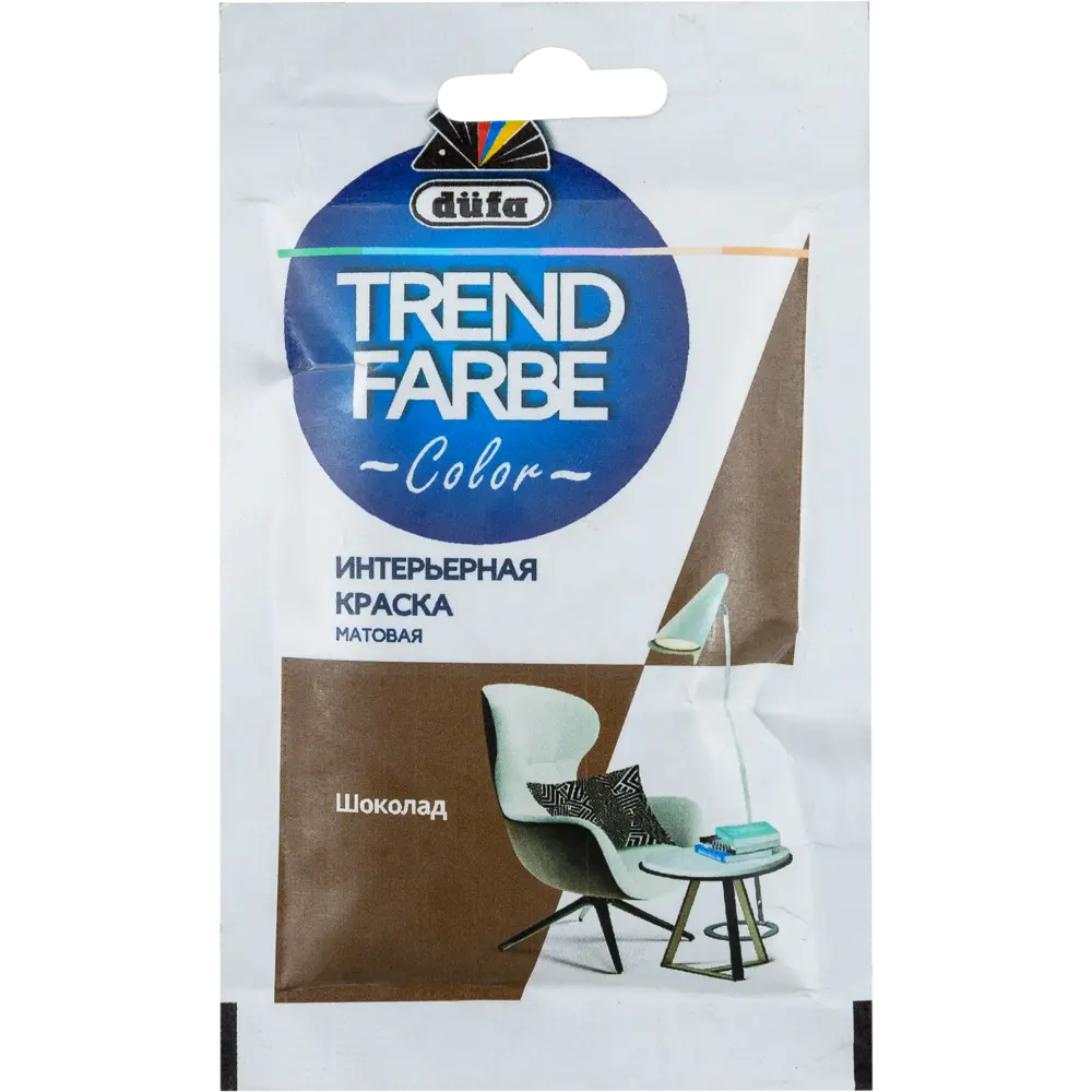 Краска для стен и потолков Trend Farbe цвет Шоколад 50 мл Dufa STLM-2183536
