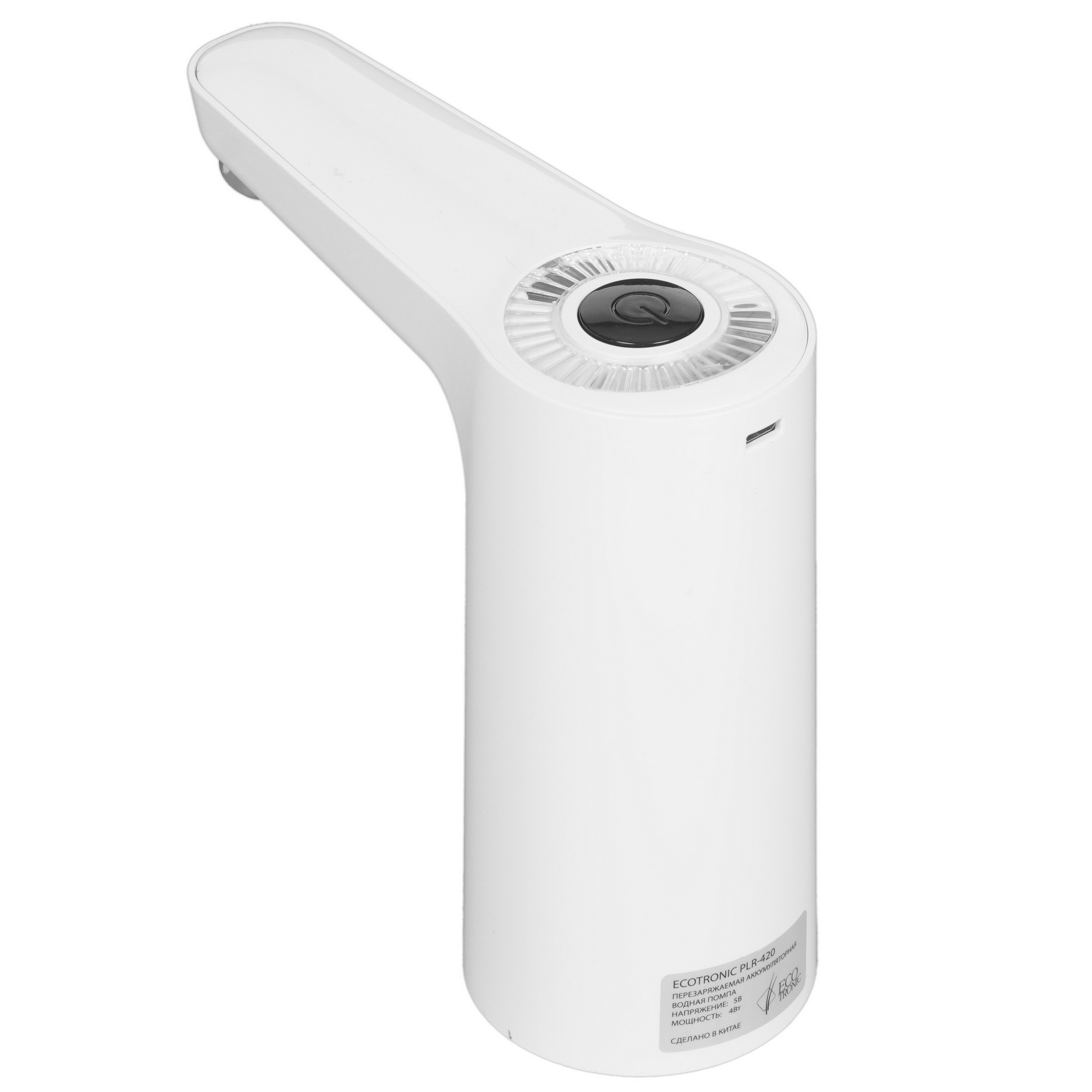 9989341 Помпа для воды Ecotronic PLR-420 STDN-0006753 - Вид №1