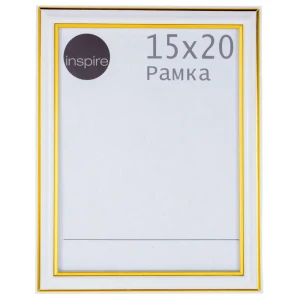 Рамка Inspire Sara 15х20 см пластик цвет белый 15379332 STLM-2181191