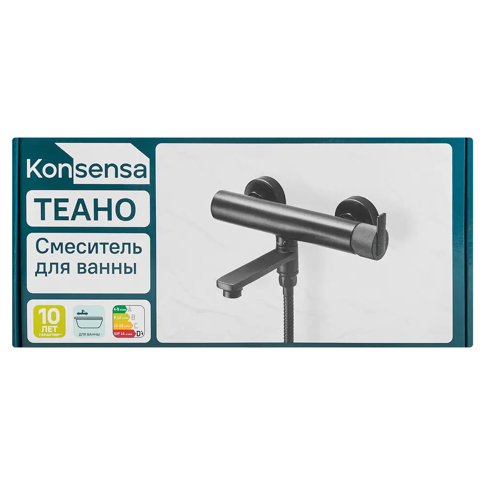 Смеситель для ванны KONSENSA Теано однорычажный цвет черный матовый STLM-2203947 - Вид №10