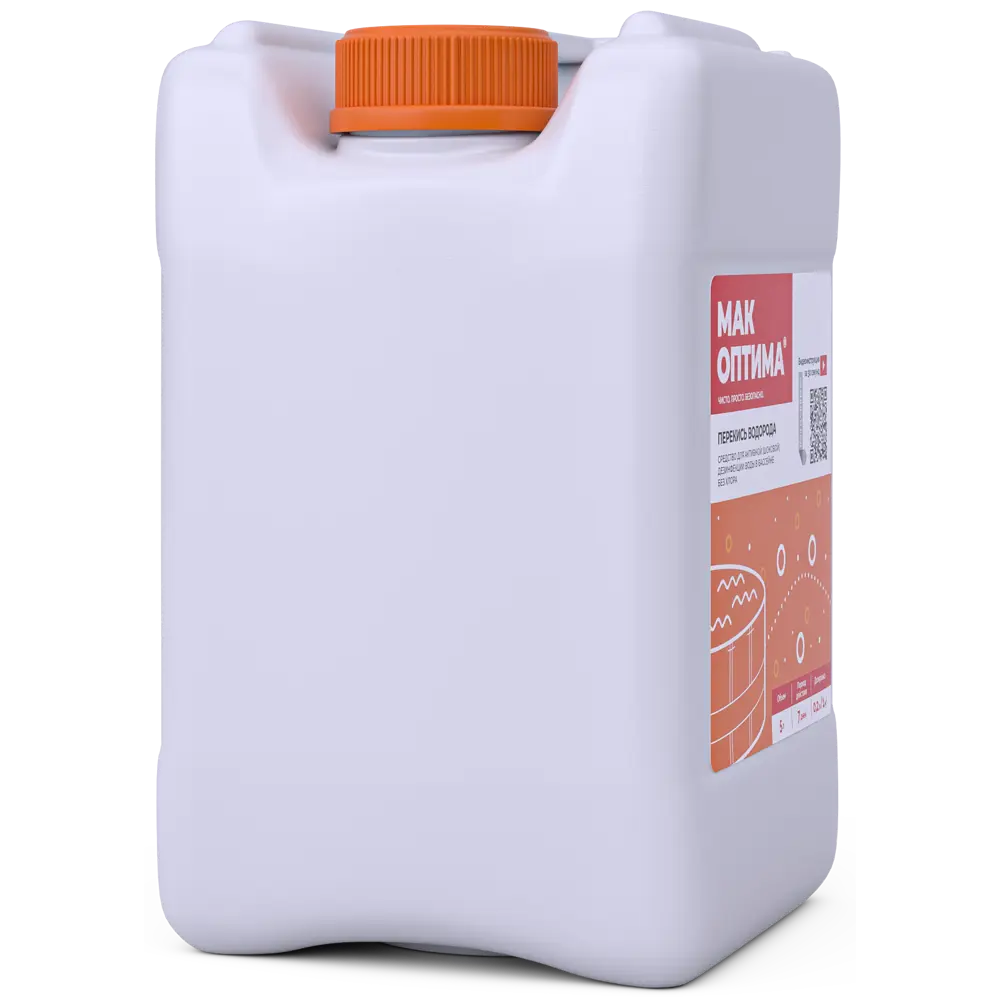 Перекись водорода Мак Оптима 5 л Santreyd STLM-2004882 - Вид №2