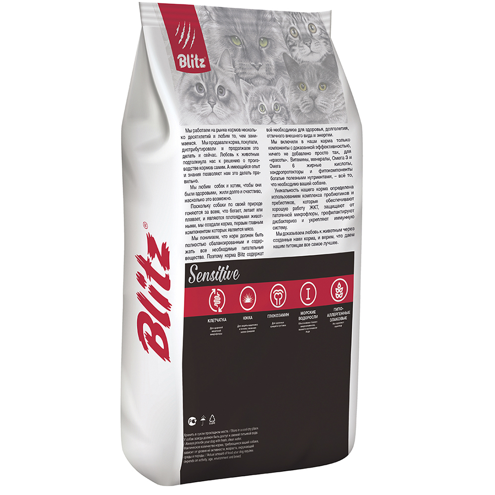 ПР0037309 Корм для кошек adult cat chicken с мясом курицы сух. 10кг Blitz  - Вид №1