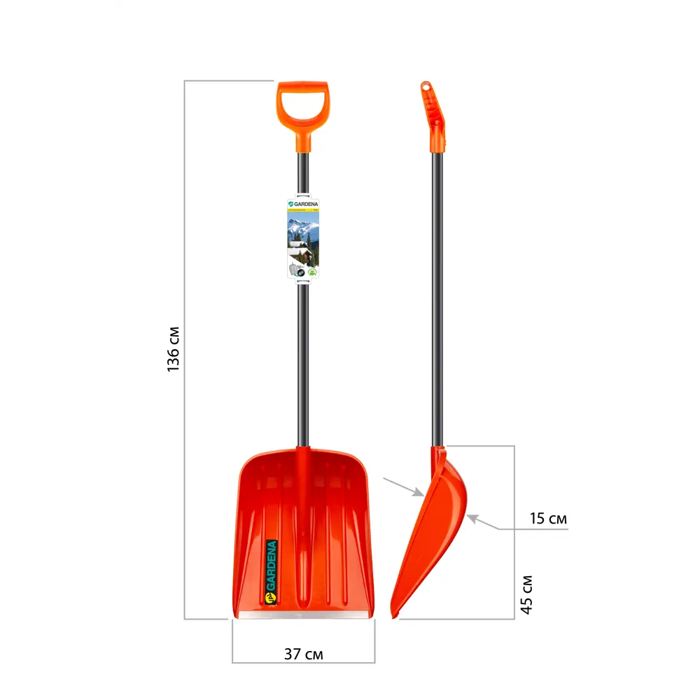 Лопата для уборки снега Gardena 78107 136 см сталь с черенком 89401014 STLM-2162321 Santreyd  - Вид №6