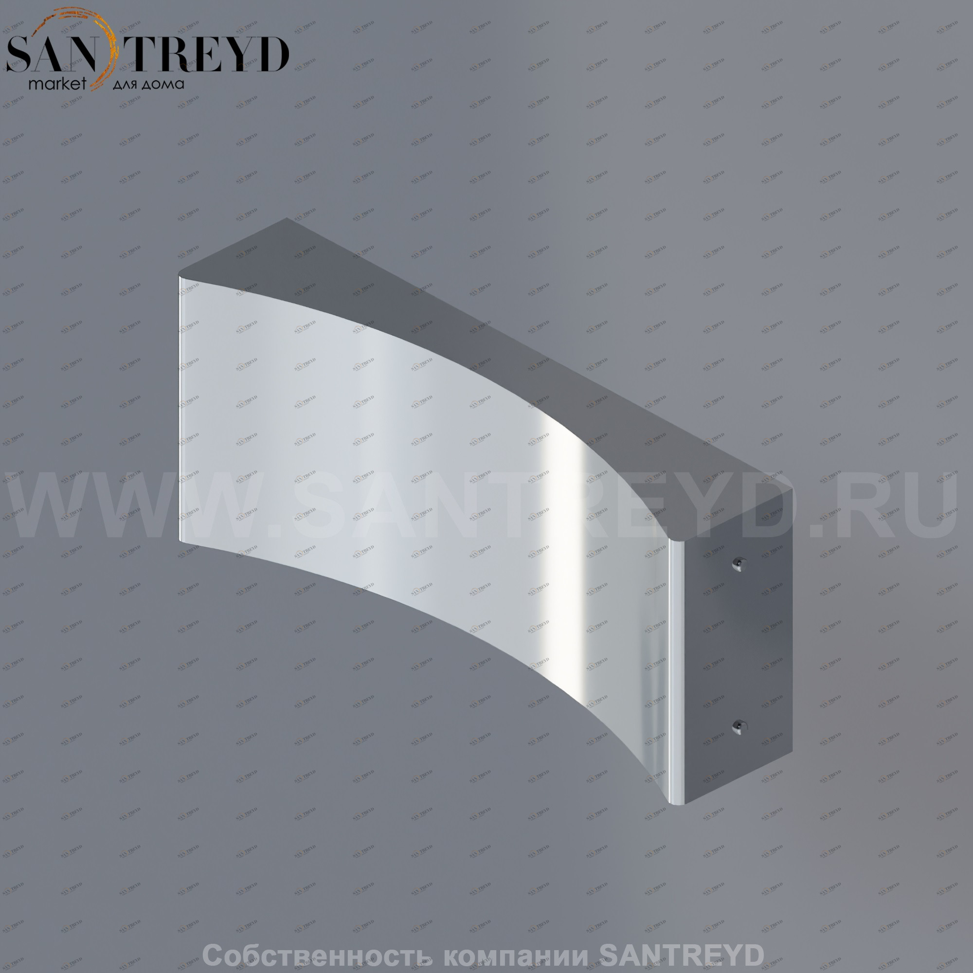 Flaminia TWIN Крепёж для раковин 42/52 см хромированный TS0142 Ceramica Flaminia