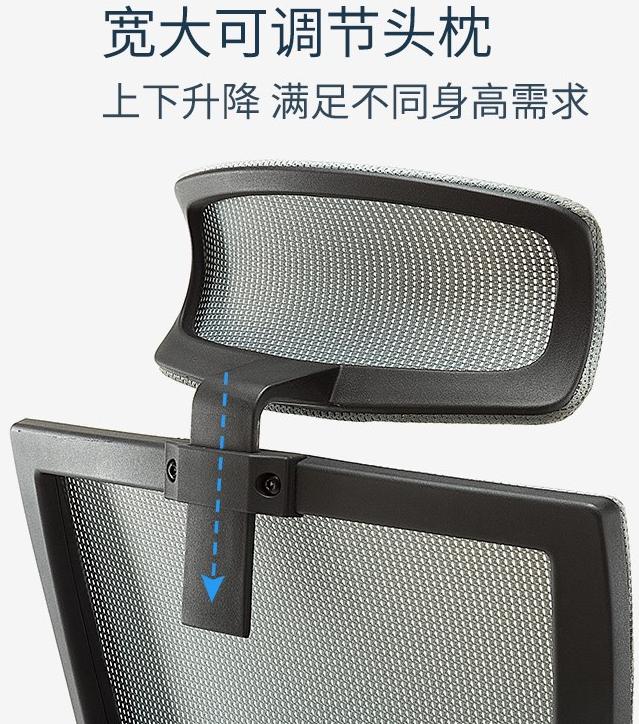 UE Chairs Офисный стул из 5-спицевой сетки с подголовником Mc sun-id-1348750 - Вид №3