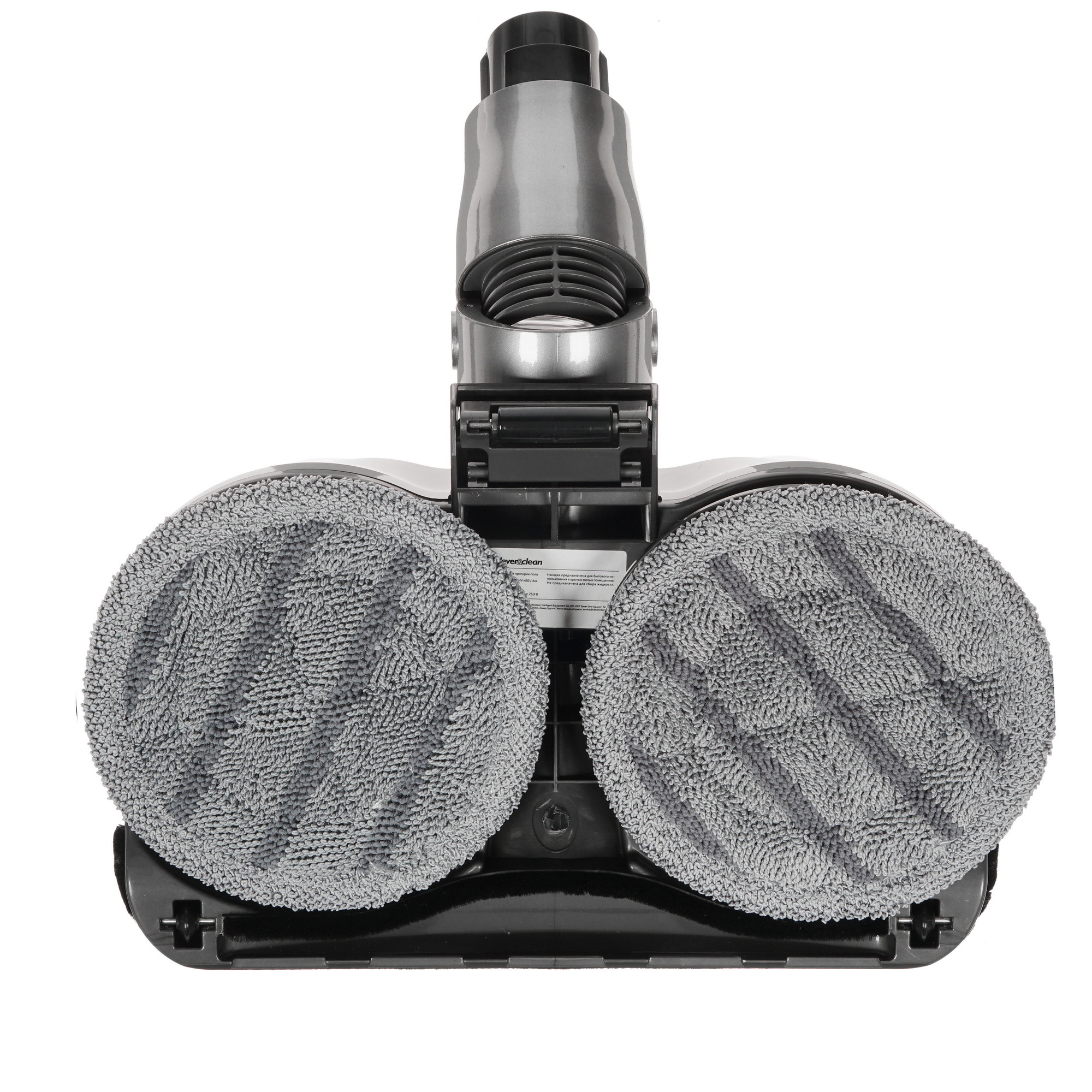 5300128 Пылесос  вертикальный  Clever&Clean HV-450 (5in1)  серый STDN-0032687 - Вид №8