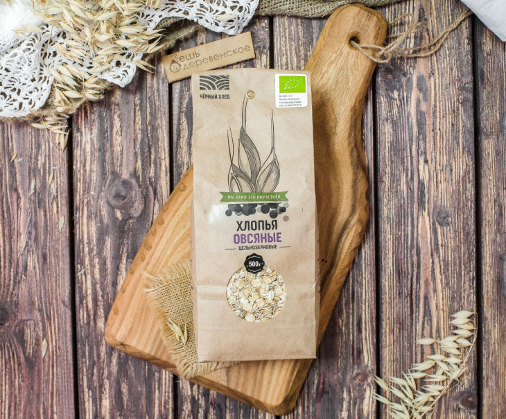 593 Хлопья овсяные Вкусляндия 