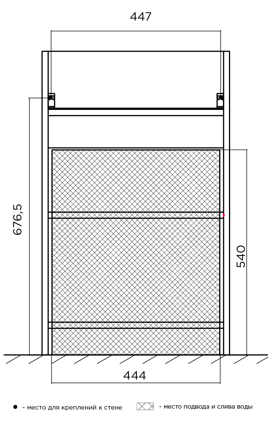 Ц0000000523 Тумба с раковиной Revo 50Н 1д. Дуб Сонома 1 Marka  - Вид №3