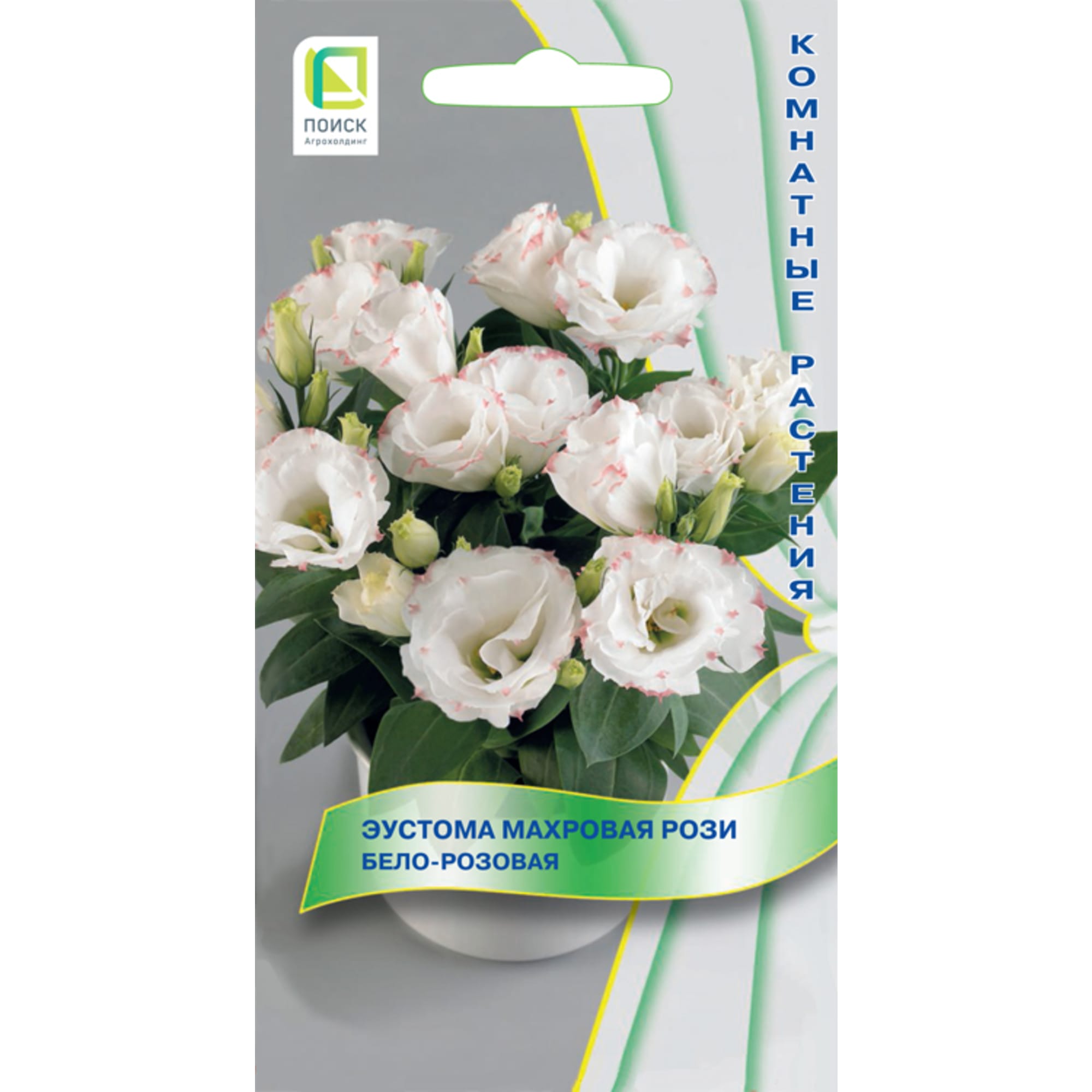 83227412 Семена Эустома махровая «Рози Бело-розовая» Santreyd 