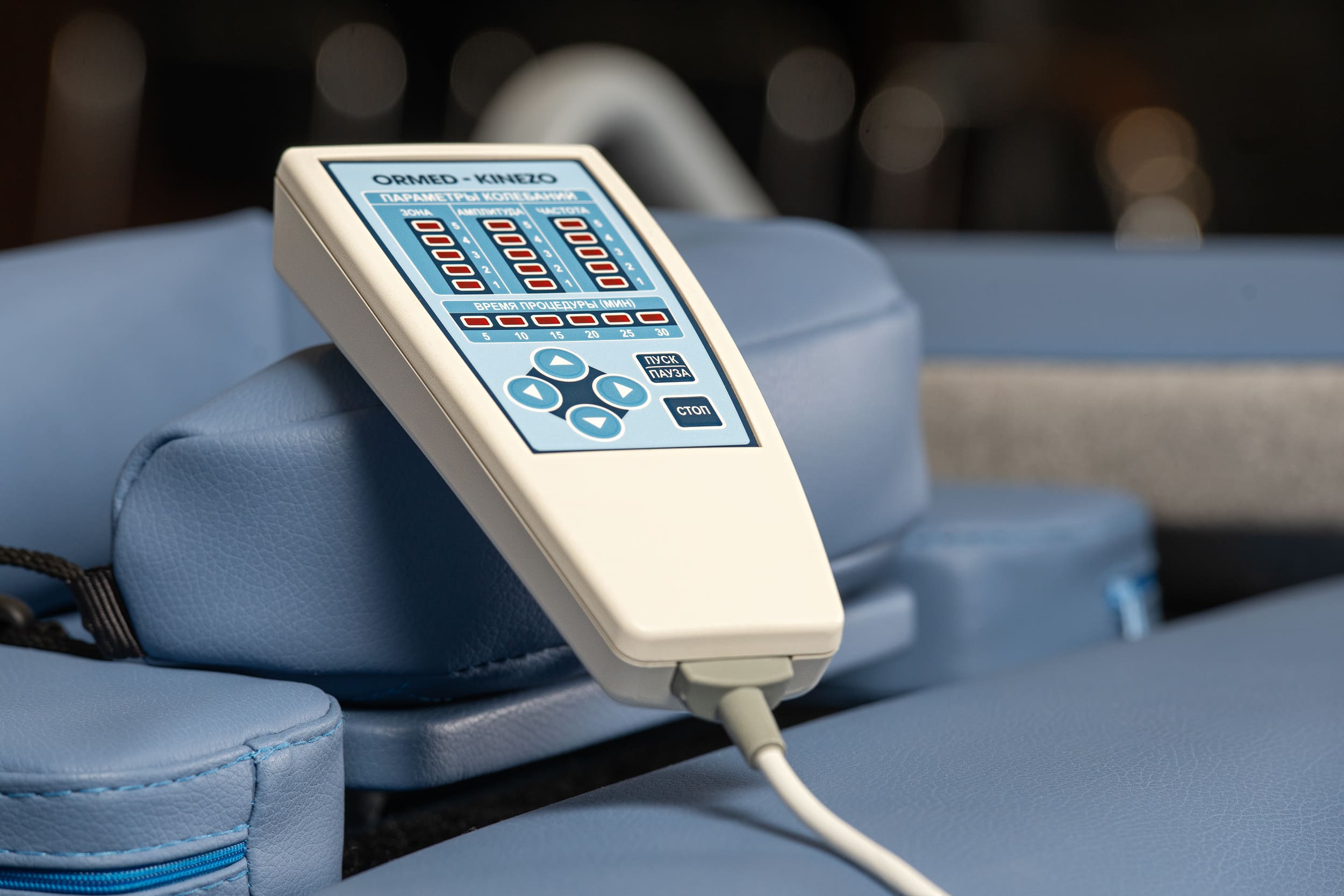 Установка для кинезотерапии Ормед-Кинезо Santreyd MED-137 - Вид №1