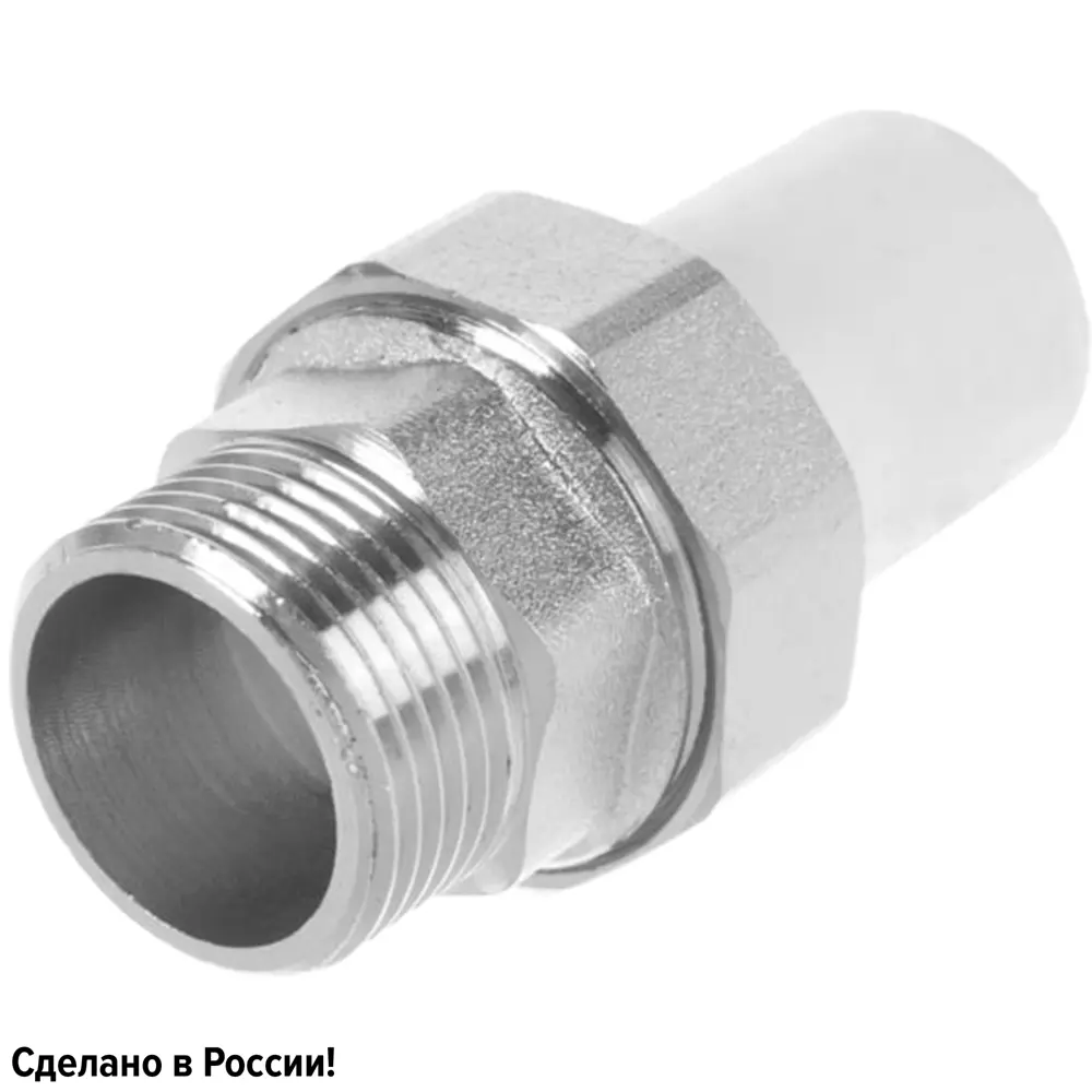 Муфта разъемная Ростерм 1"x32 мм НР полипропилен STLM-2044312