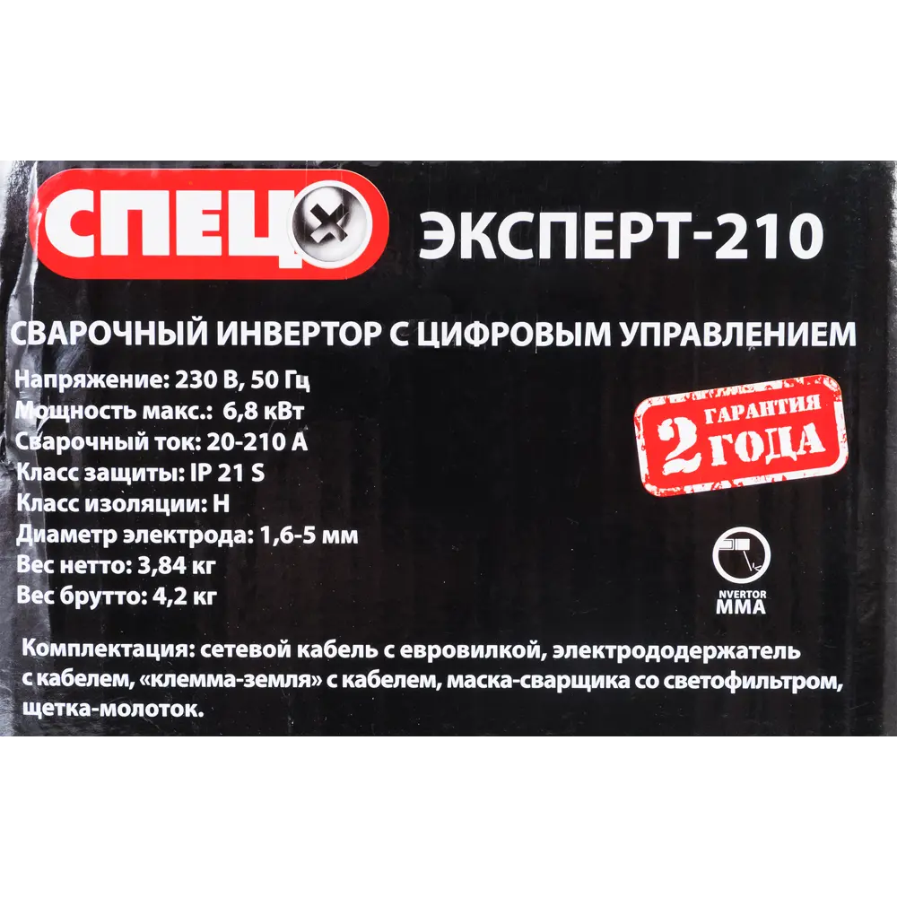 Сварочный аппарат инверторный Спец Эксперт 210, 210 А, до 5 мм STLM-2196270 - Вид №6