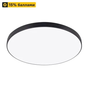 LEEK Светильник потолочный BL - современное LED-освещение для дома и офиса 89383242
