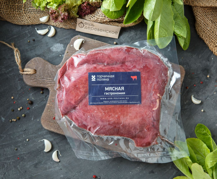 5085 Пашина говяжья (замороженная) Вкусляндия  - Вид №2