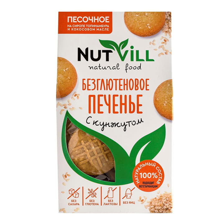 Печенье песочное Nutvill с кунжутом безглютеновое 100 г Santreyd 13141