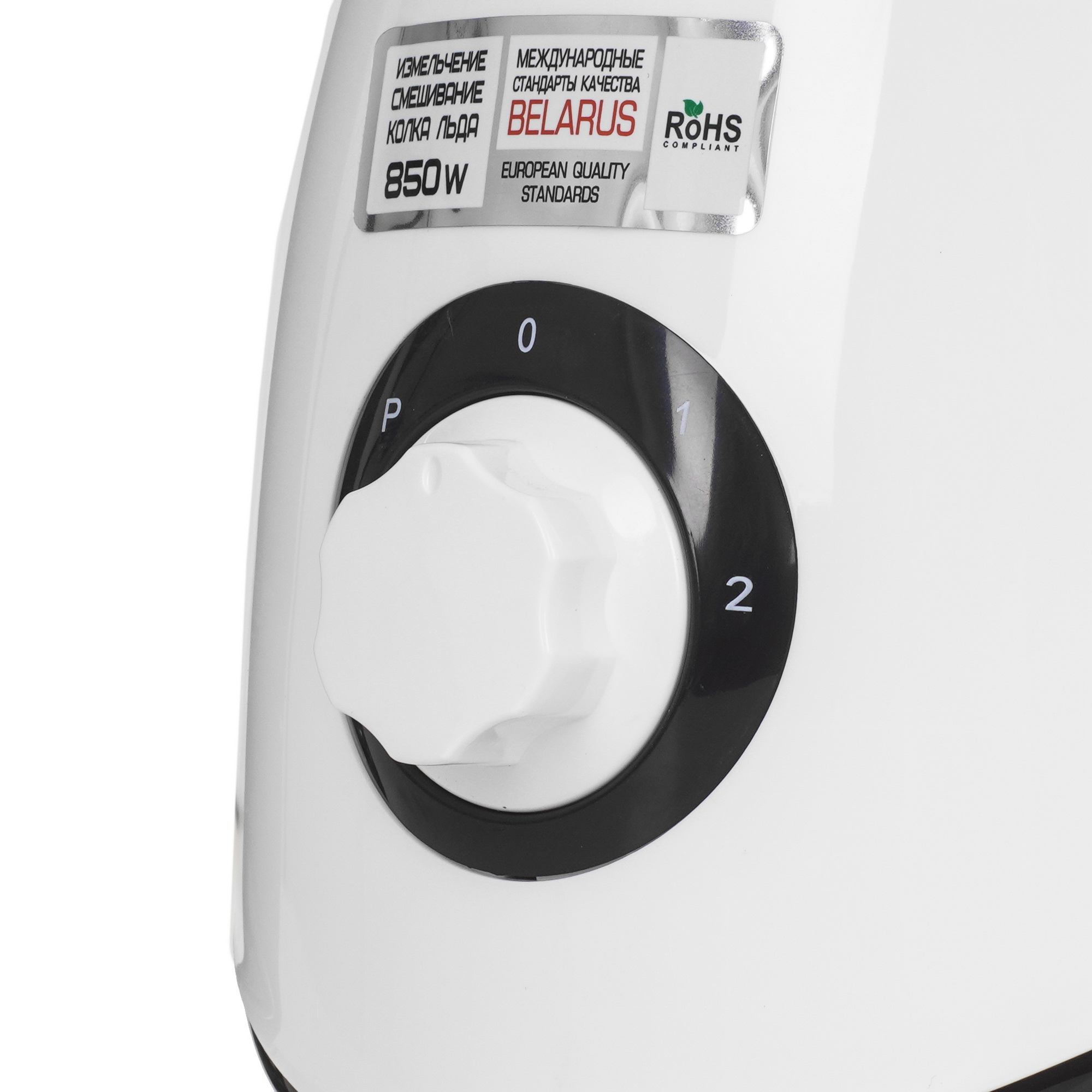 8120048 Блендер стационарный Aresa AR-1112 белый STDN-0007067 - Вид №3