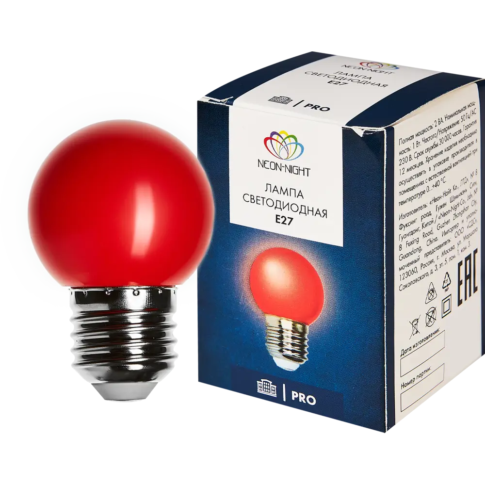 Лампа светодиодная E27 5 LED ø45 мм шар цвет красный IP65 Santreyd STLM-2147267 - Вид №5