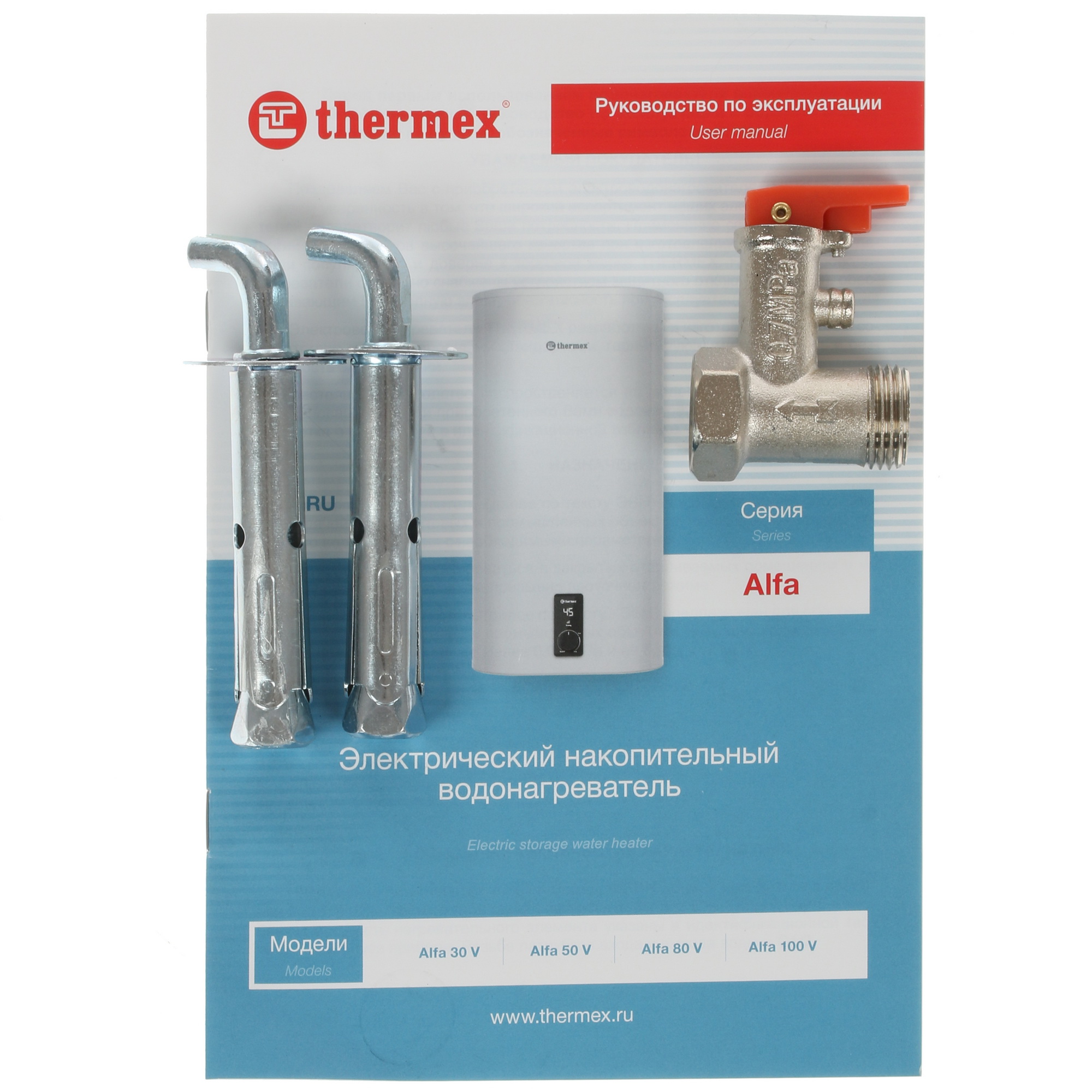 8160966 Водонагреватель электрический Thermex Alfa 30 V STDN-0060064 - Вид №8