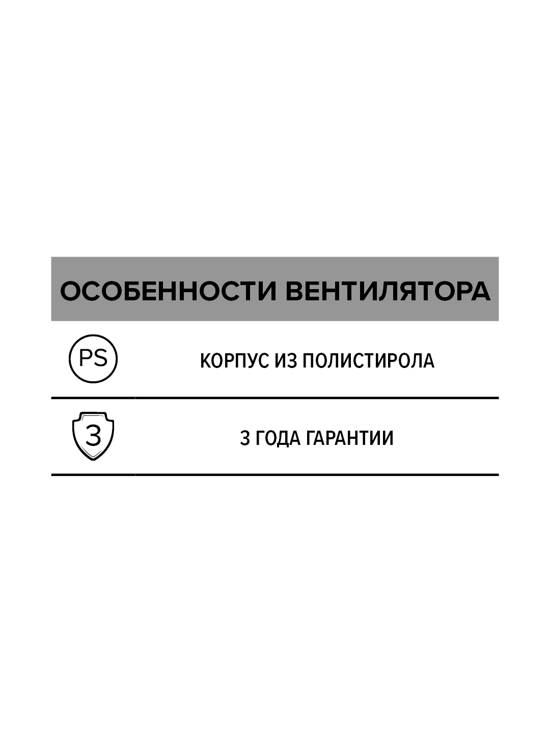 Канальный вентилятор Auramax VP 5 для эффективной вентиляции помещений 82270090 STLM-0023617 - Вид №7
