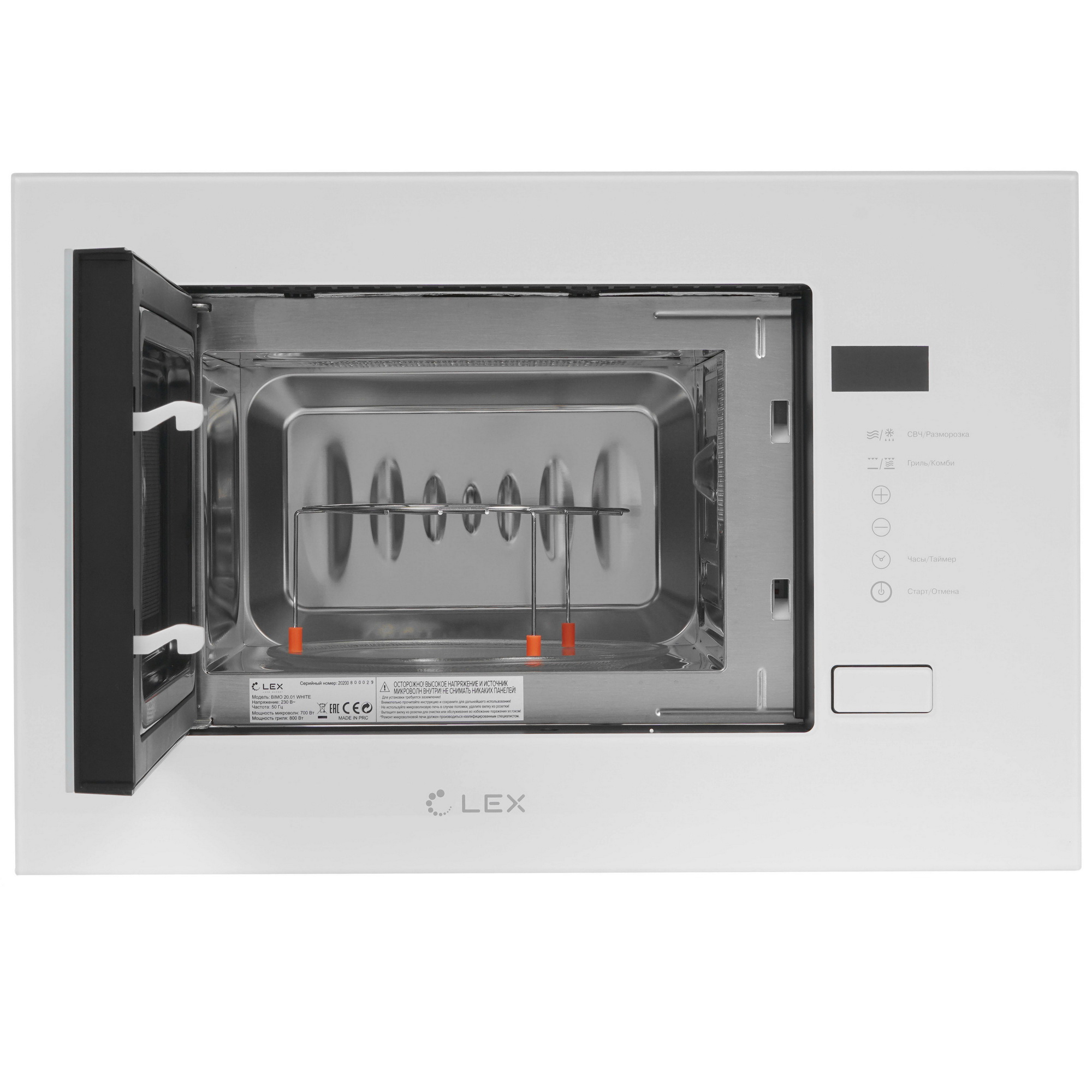 8161241 Встраиваемая микроволновая печь LEX BIMO 20.01 белый STDN-0002767 - Вид №5