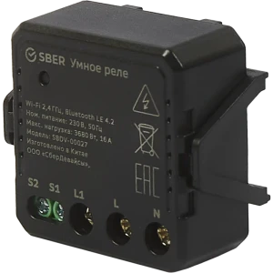 Умное реле Sber 82905347 STLM-2070202