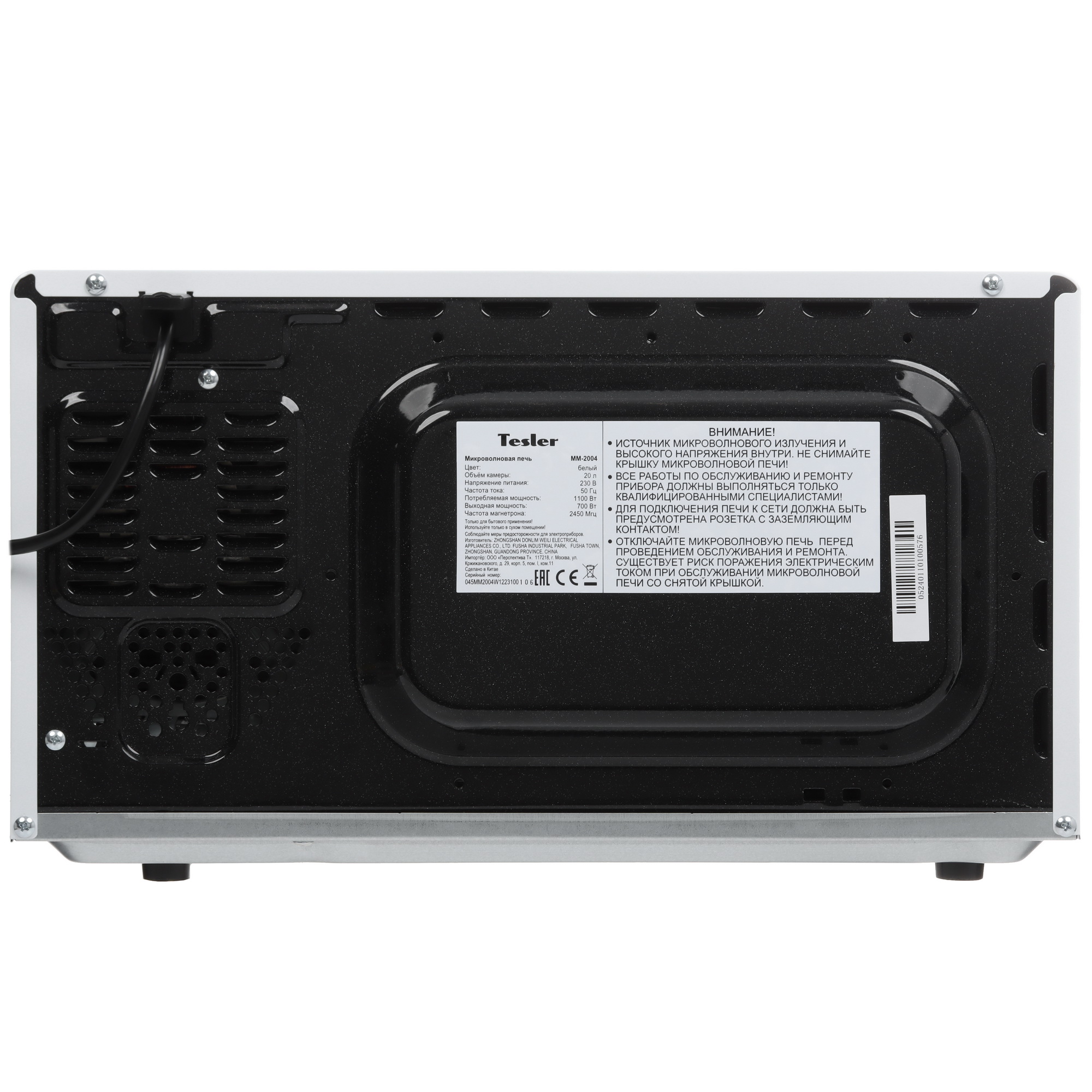 9913729 Микроволновая печь Tesler MM-2004 белый, зеркальный STDN-0024203 - Вид №6