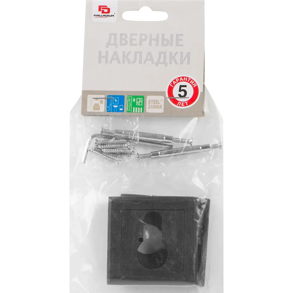 Накладка на цилиндр Z 2 ET BP цвет чёрный 2 шт PALLADIUM STLM-2163119 - Вид №2