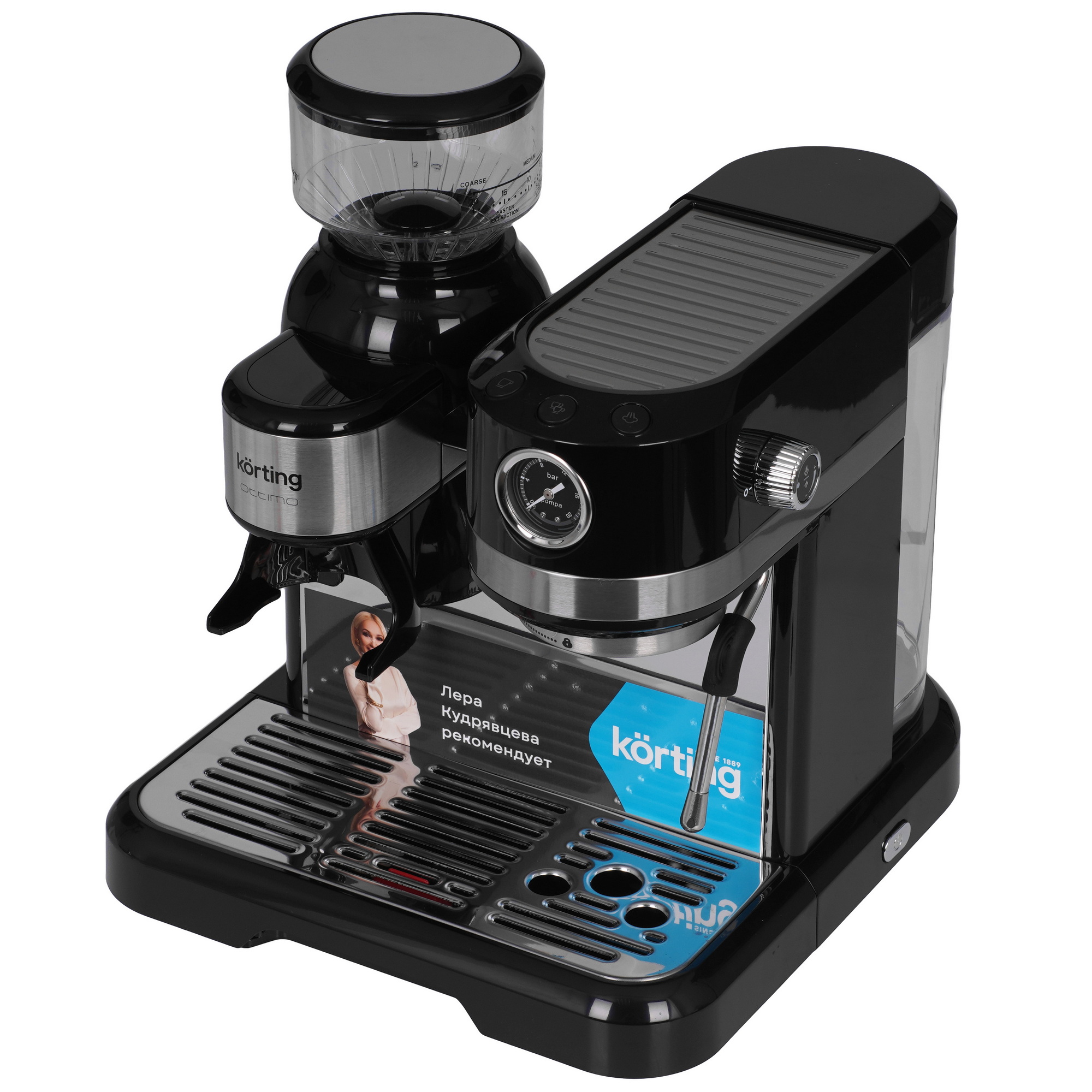 9234620 Кофеварка рожковая Korting KCM 1015 N Ottimo черный STDN-0120761 - Вид №7