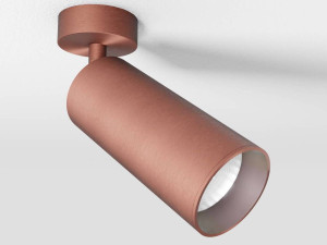 Алюминиевый круглый поворотный прожектор с магнитной розеткой