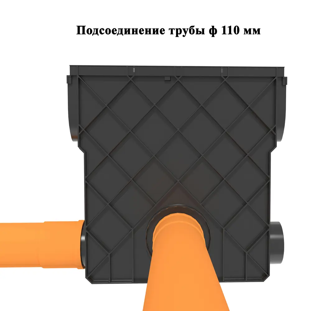 Пескоуловитель VS LINE с решеткой для ливневой канализации 87979299 STLM-1016518 - Вид №3