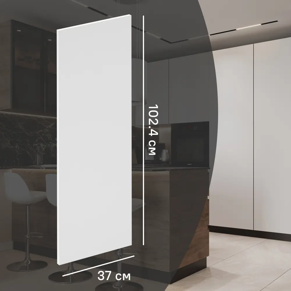 Фальшпанель для кухонного шкафа София 102.1x37 см KONSENSA ДСП цвет белый София белая STLM-2021539