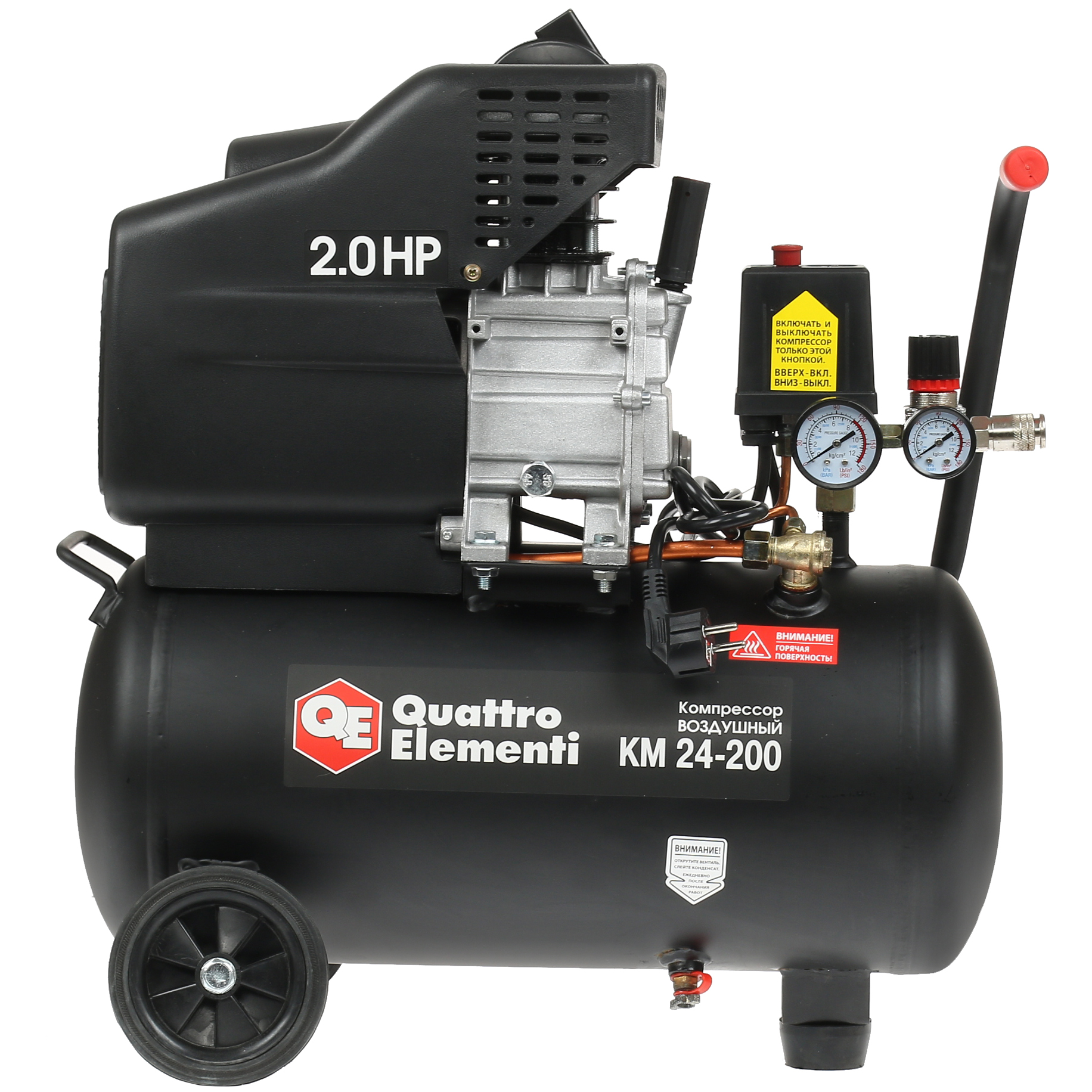 Компрессор поршневой масляный Quattro Elementi KM 24-200 248-467 1167347 STDN-0136594 - Вид №5