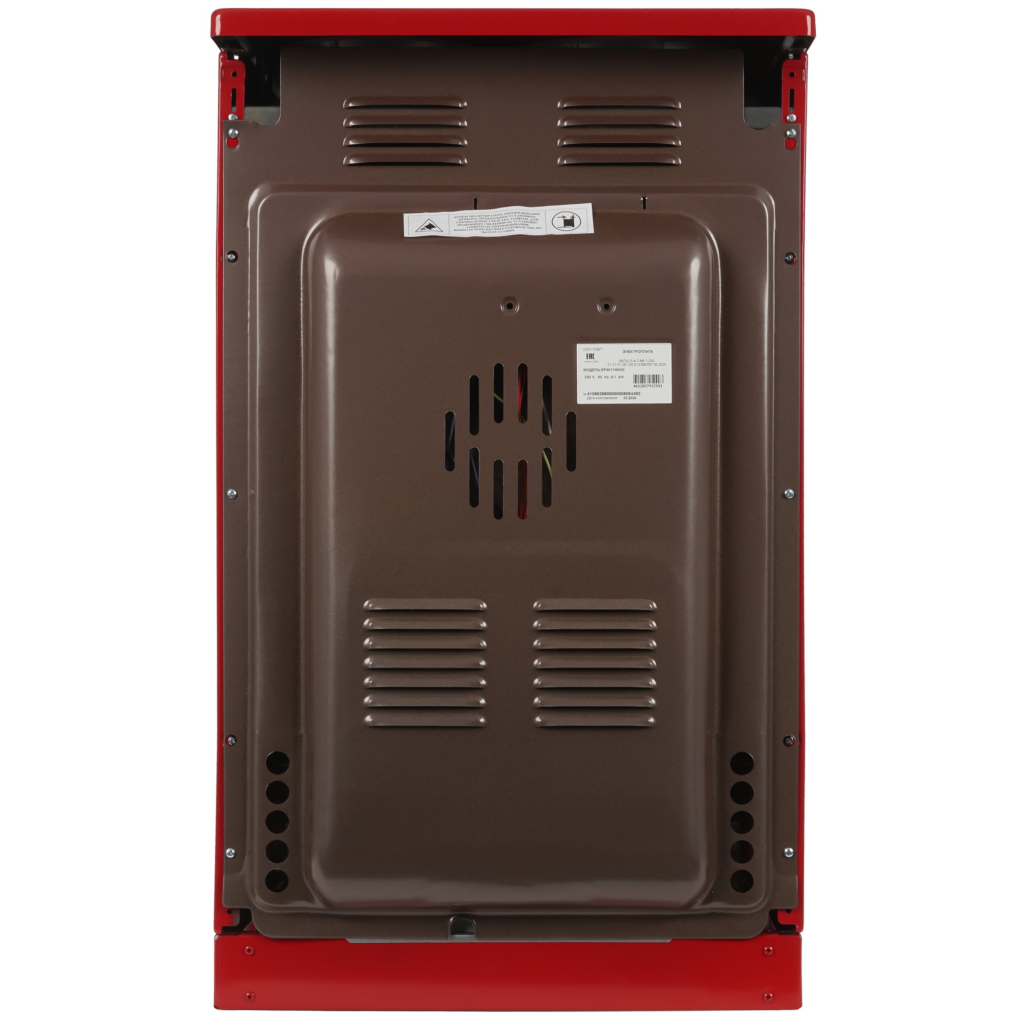 5305713 Электрическая плита Лысьва EF4011MK00 красный STDN-0040636 - Вид №9