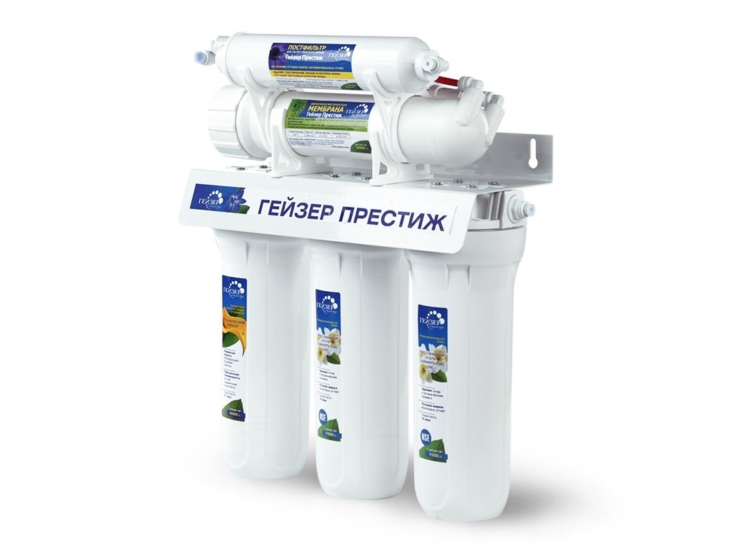 Гейзер Престиж 20001 - Вид №3